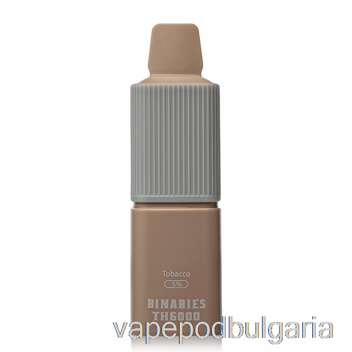 Vape Течности Horizon Binaries Th6000 тютюн за еднократна употреба
